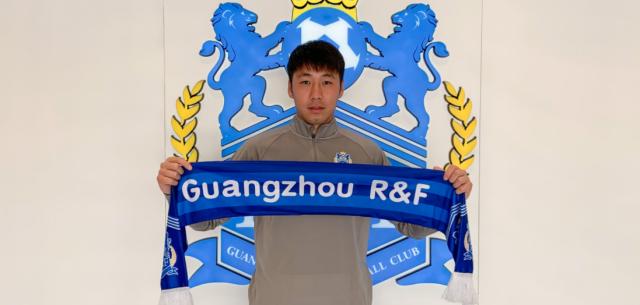 开云APP-广州城官宣门将周煜辰加盟：3年期合同 披23号球衣