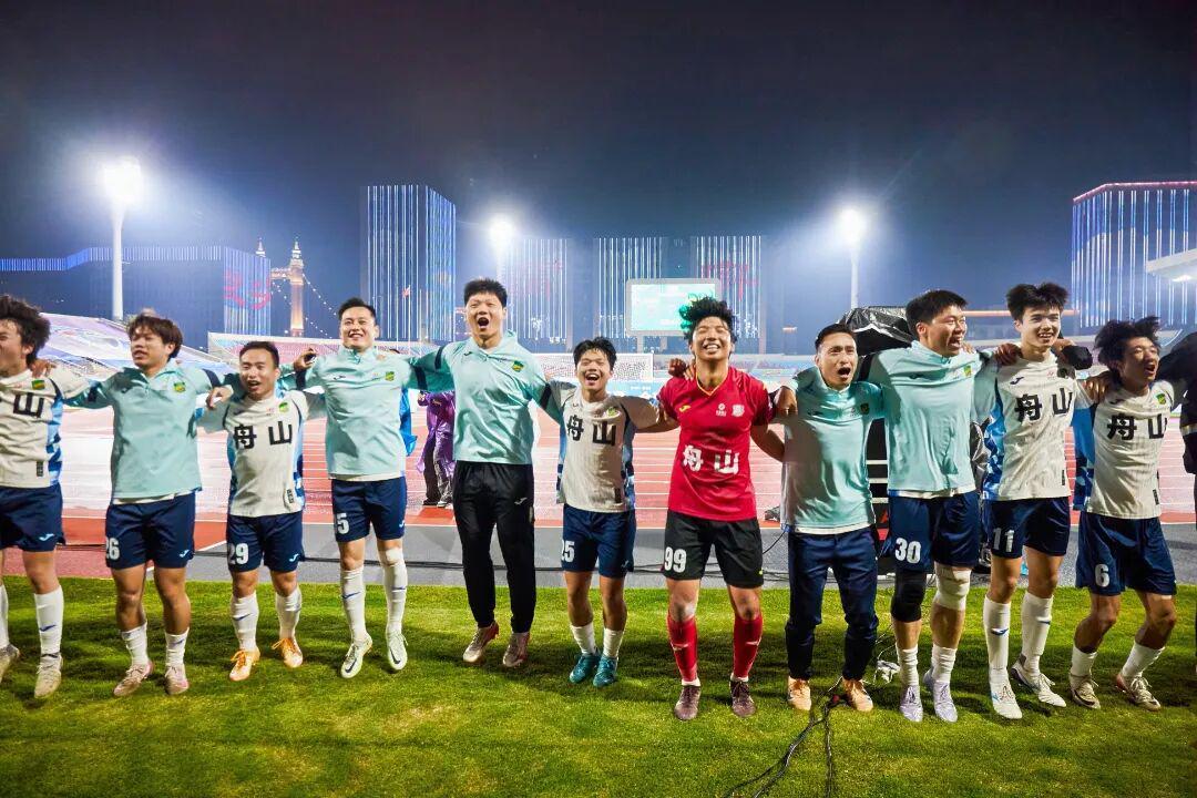 开云登录入口-“吴越杯”舟山赛区小微企业赞助征集火热开启！